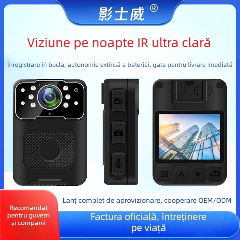 Înregistrator pentru aplicarea legii, purtat pe torace, vedere de noapte și cameră infrared; senzor CMOS, ecran LCD 2,0 inch, stocare MicroSD, baterie 14 ore, USB 2.0/Type-C