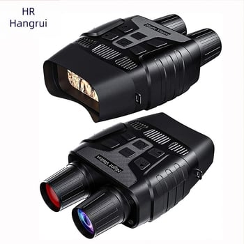 Hangrui binoclu digital de vedere nocturn cu înregistrare HD și infraroșu electronic