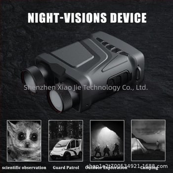 Binoclu digital pentru viziune nocturnă, înaltă definiție, infraroșu, utilizare zi/noapte