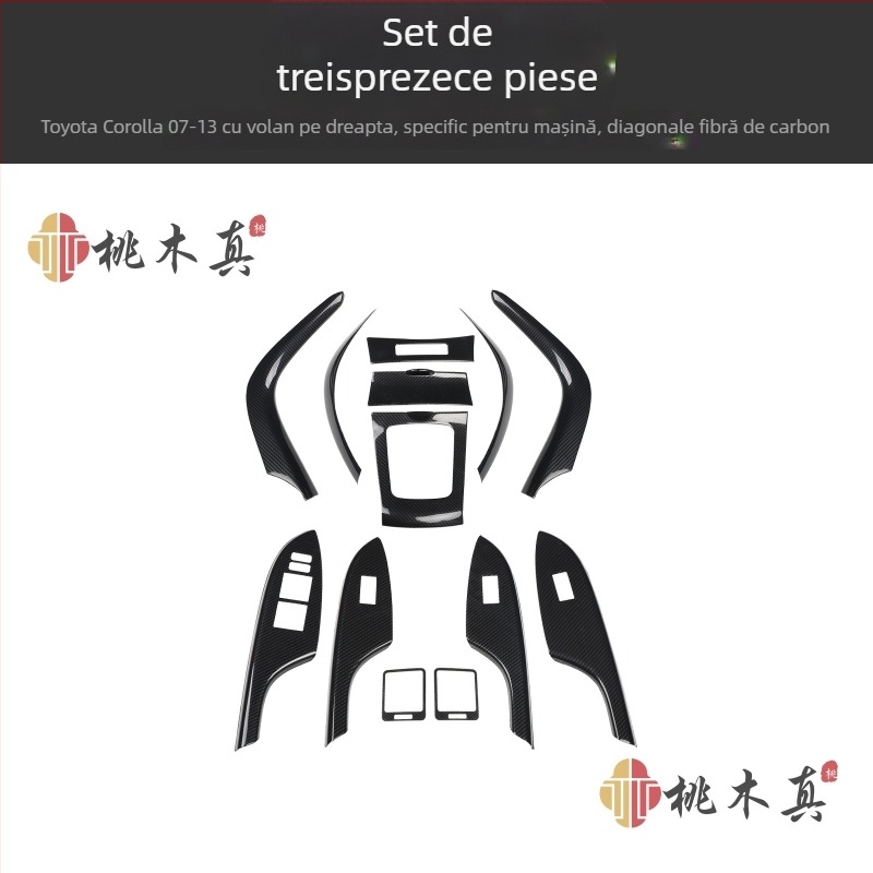 Decal interior din plastic Mahamuzhen pentru ventilarea aerului și întrerupătorul geamului, model 07-13 Toyota Corolla, personalizare disponibilă