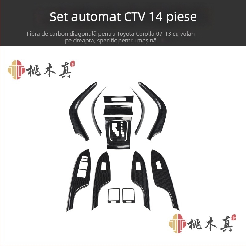 Decal interior din plastic Mahamuzhen pentru ventilarea aerului și întrerupătorul geamului, model 07-13 Toyota Corolla, personalizare disponibilă