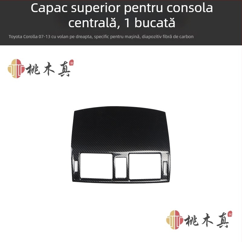 Decal interior din plastic Mahamuzhen pentru ventilarea aerului și întrerupătorul geamului, model 07-13 Toyota Corolla, personalizare disponibilă