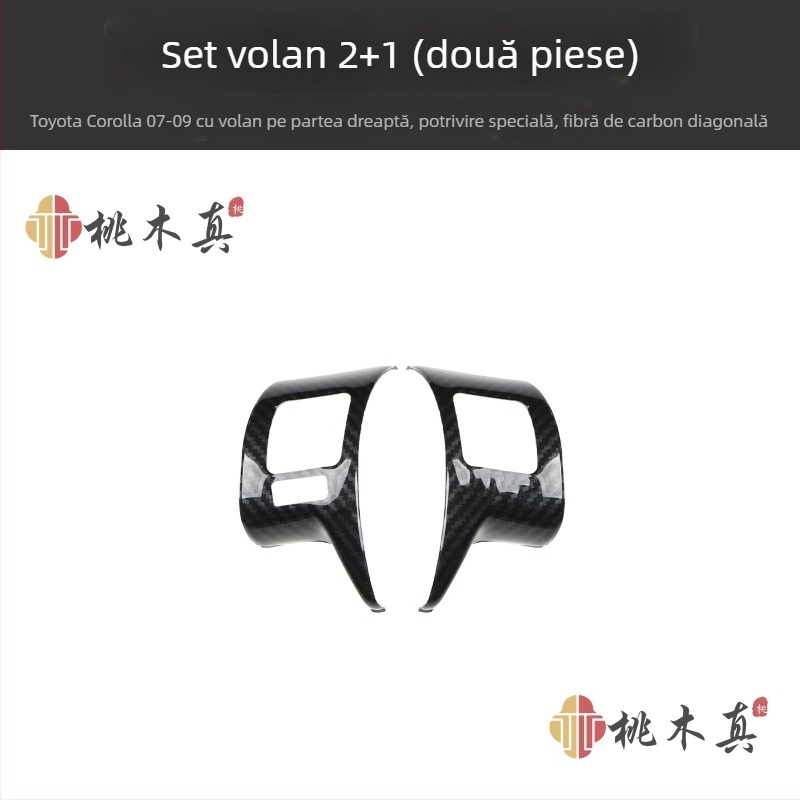 Decal interior din plastic Mahamuzhen pentru ventilarea aerului și întrerupătorul geamului, model 07-13 Toyota Corolla, personalizare disponibilă