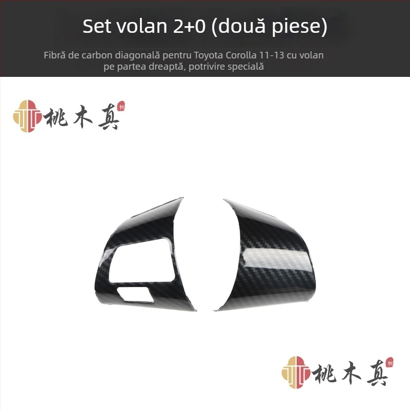 Decal interior din plastic Mahamuzhen pentru ventilarea aerului și întrerupătorul geamului, model 07-13 Toyota Corolla, personalizare disponibilă