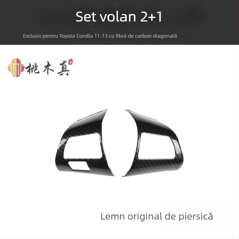 Decal interior din plastic Mahamuzhen pentru ventilarea aerului și întrerupătorul geamului, model 07-13 Toyota Corolla, personalizare disponibilă