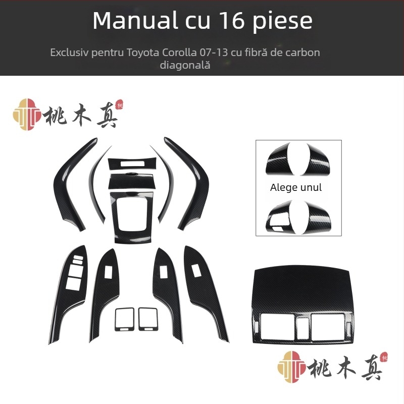 Decal interior din plastic Mahamuzhen pentru ventilarea aerului și întrerupătorul geamului, model 07-13 Toyota Corolla, personalizare disponibilă