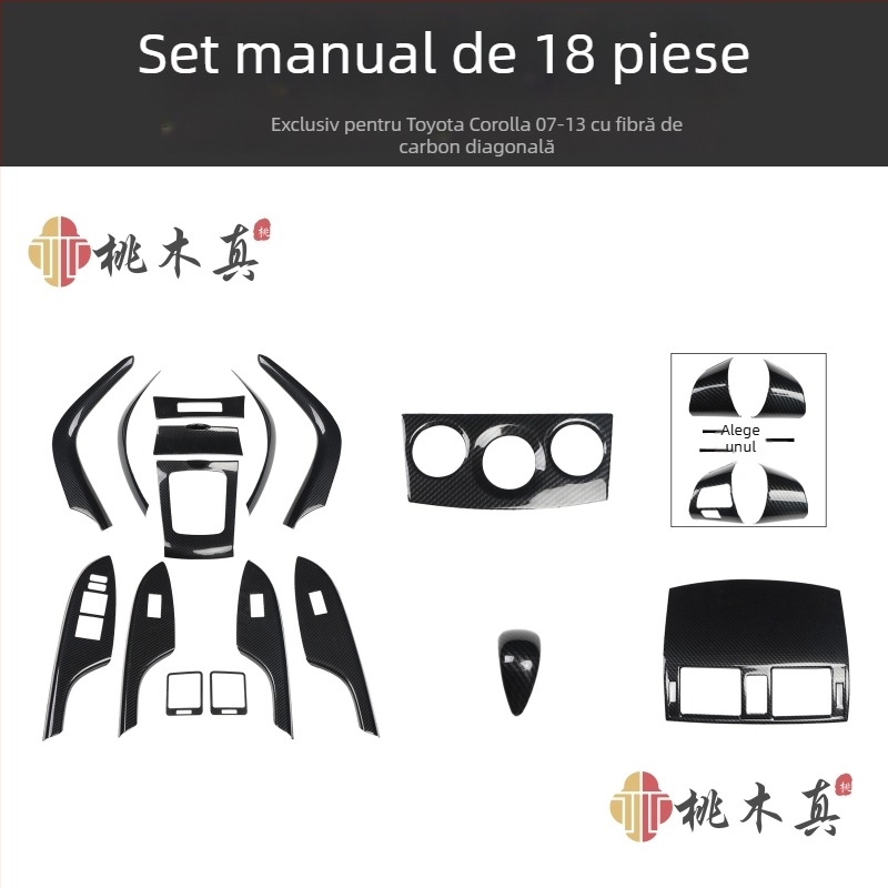 Decal interior din plastic Mahamuzhen pentru ventilarea aerului și întrerupătorul geamului, model 07-13 Toyota Corolla, personalizare disponibilă