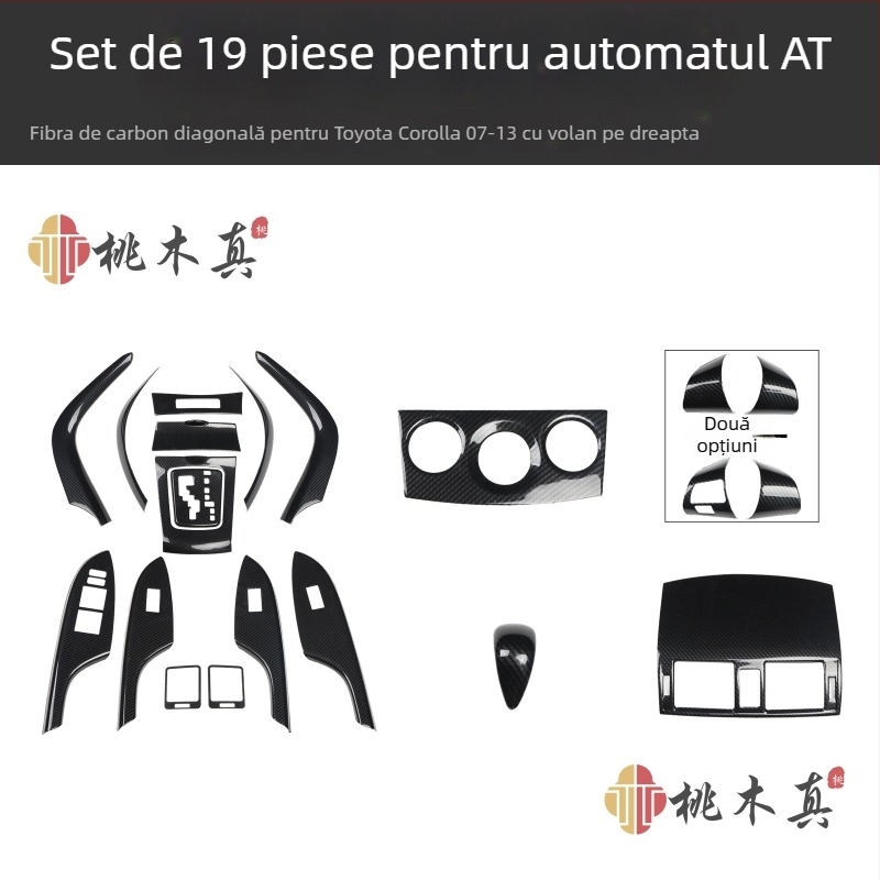 Decal interior din plastic Mahamuzhen pentru ventilarea aerului și întrerupătorul geamului, model 07-13 Toyota Corolla, personalizare disponibilă