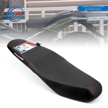 Pernă pentru șa motocicletă, design retro, JBL, piele PU + burete, compatibilă cu Y15ZR și Sniper 150