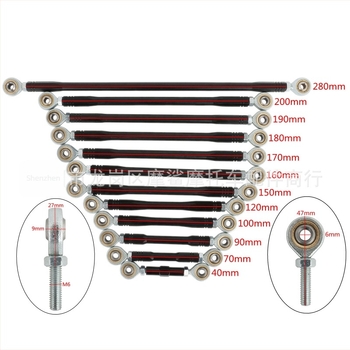 Legătură de schimb pentru motocicletă din aluminiu CNC