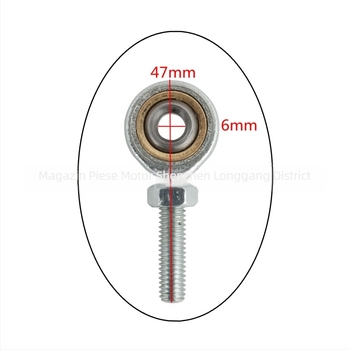 Legătură de schimb pentru motocicletă din aluminiu CNC
