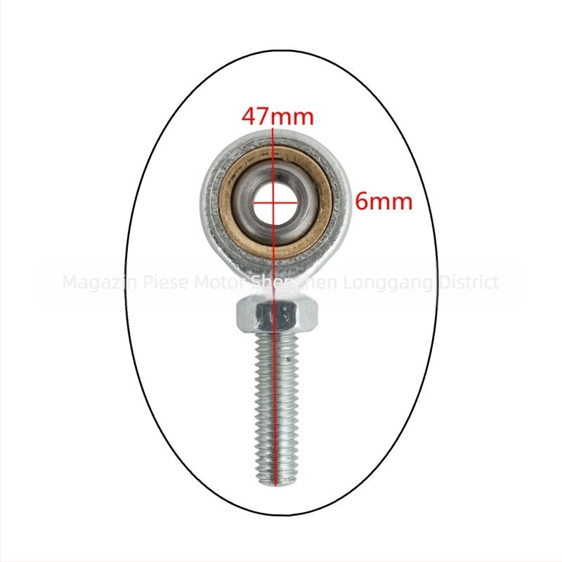 Legătură de schimb pentru motocicletă din aluminiu CNC