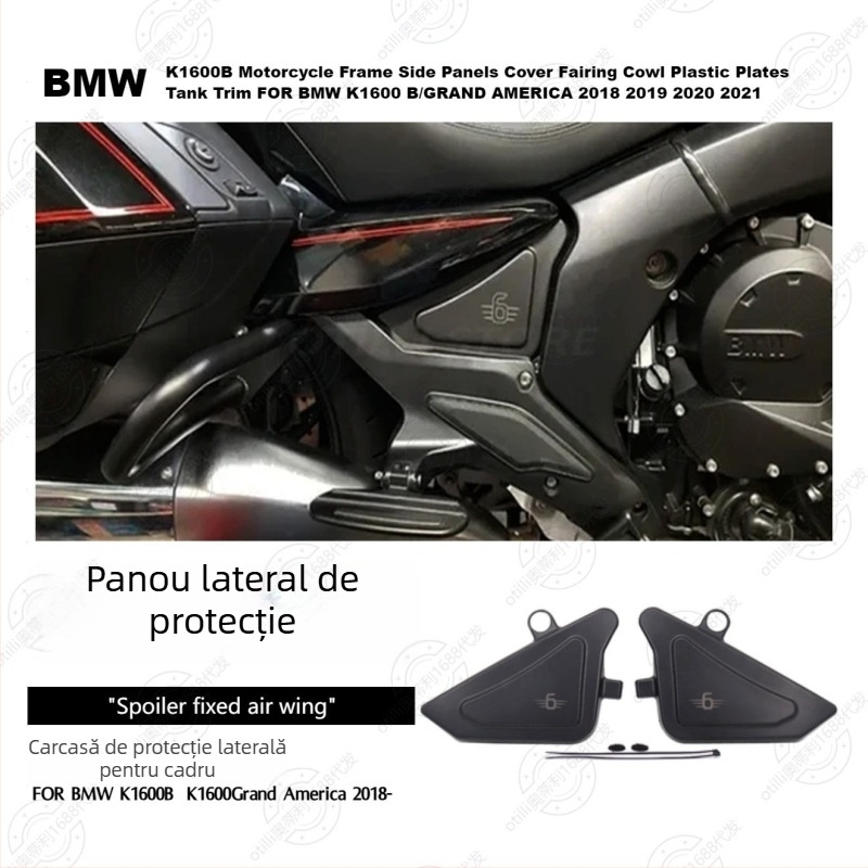Aodili BMW K1600B Placă de Umplere pentru Capac Protecției Cadrelor Lateral — Accesorii de Modificare pentru Motocicletă