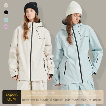 Set de haine de schi pentru femei și unisex, impermeabil, respirabil, cald, rezistent la vânt (Impermeabil 10000 mm; țesătură Oxford; căptușeală poliester; umplutură poliester)