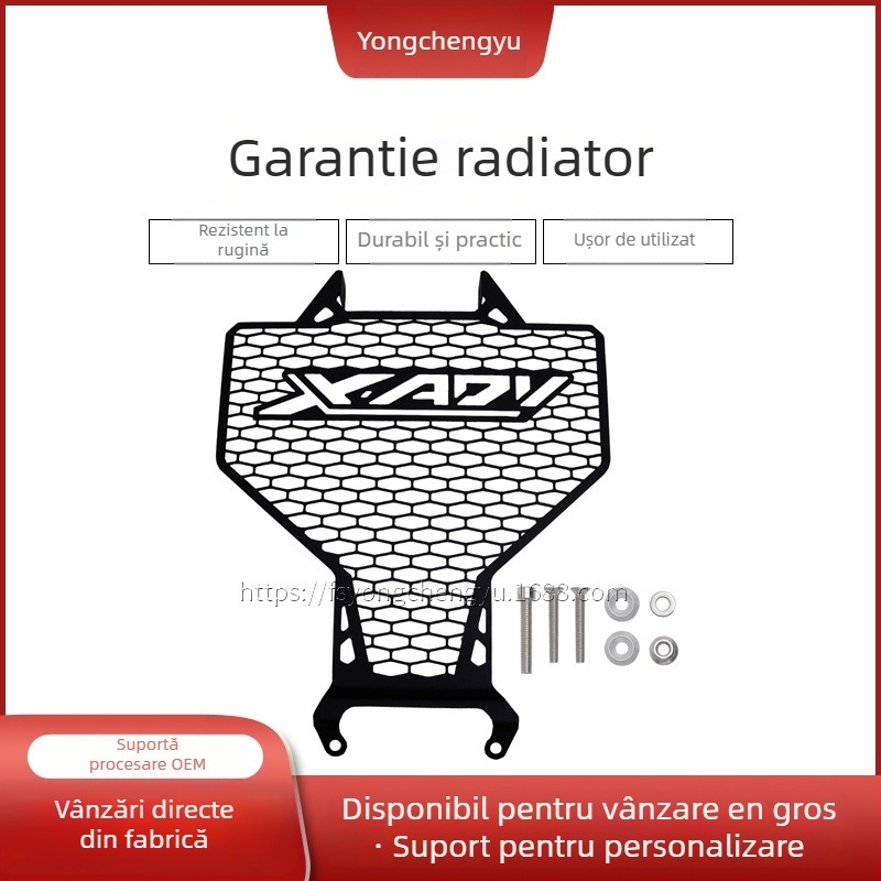 Protecție radiator motocicletă din aluminiu pentru Honda X-Adv 750 2021-2022
