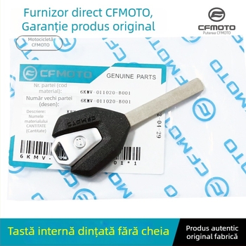 Cheie vidă pentru motocicletă – Original Chunfeng 450CLC, marcă Xiamen-Thailand, fără personalizare