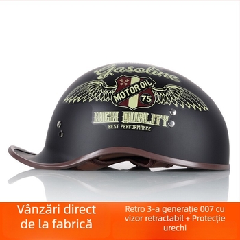 Cască pentru motocicletă, stil retro, ușoară, patru sezoane, unisex (ABS, certificare 3C)