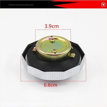 Capac rezervor combustibil pentru motocicletă Jialing 70 — Brand Mogelon, Model Jialing 70, Cod produs 026, etanşează rezervorul pentru a preveni scurgerile şi evaporarea