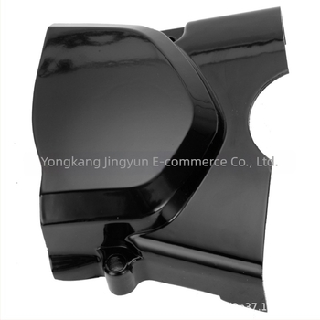 Capac spate pentru ATV 110cc pentru vehicul off-road