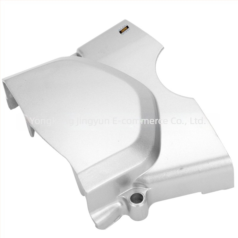 Capac spate pentru ATV 110cc pentru vehicul off-road