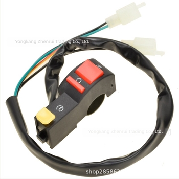 fvrito Întrerupător pentru un vehicul off-road – Model: Switch; Scop: Întreținere.