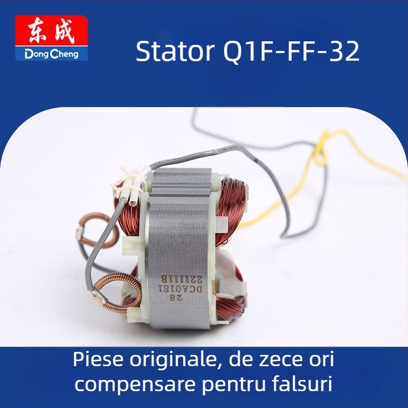 Comutator rotor-stator pentru unealtă electrică (Q1F-FF-32) 36V, piesă de schimb Dongcheng