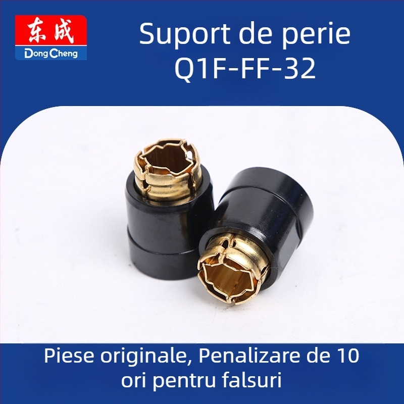 Comutator rotor-stator pentru unealtă electrică (Q1F-FF-32) 36V, piesă de schimb Dongcheng