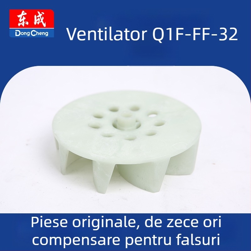 Comutator rotor-stator pentru unealtă electrică (Q1F-FF-32) 36V, piesă de schimb Dongcheng