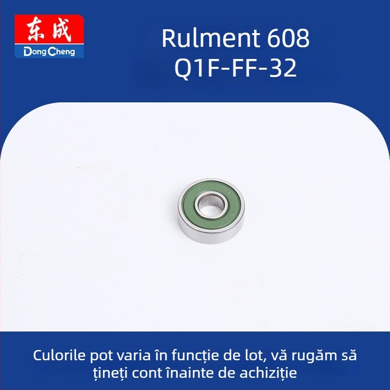 Comutator rotor-stator pentru unealtă electrică (Q1F-FF-32) 36V, piesă de schimb Dongcheng