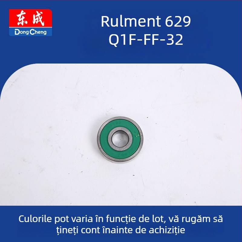 Comutator rotor-stator pentru unealtă electrică (Q1F-FF-32) 36V, piesă de schimb Dongcheng
