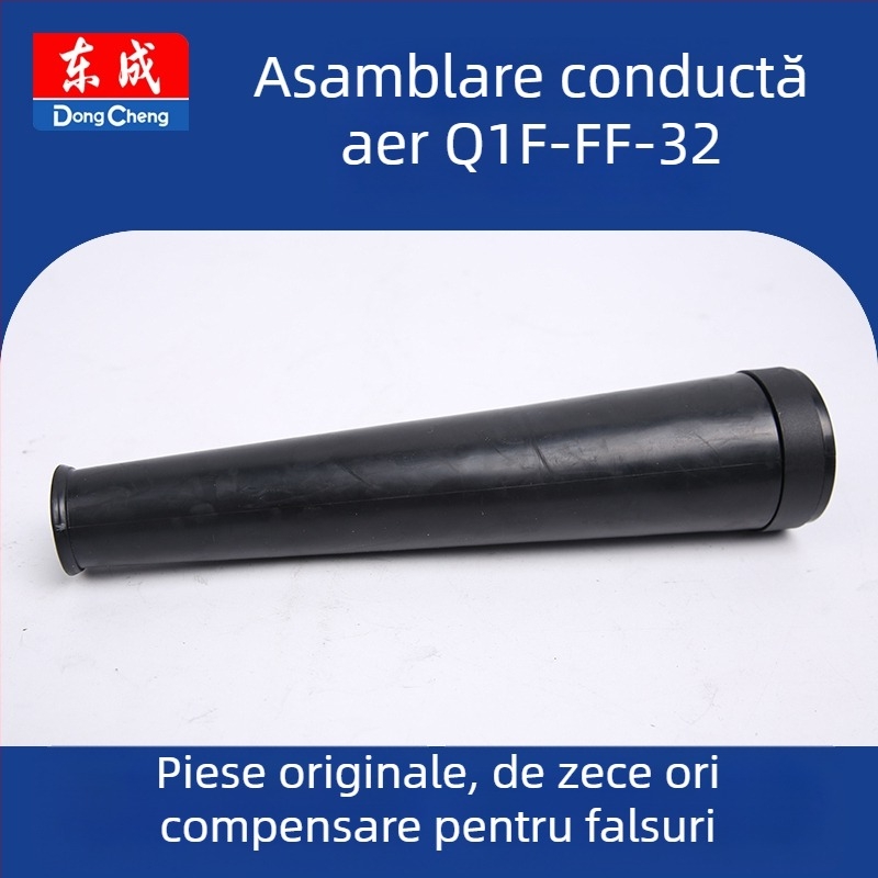 Comutator rotor-stator pentru unealtă electrică (Q1F-FF-32) 36V, piesă de schimb Dongcheng