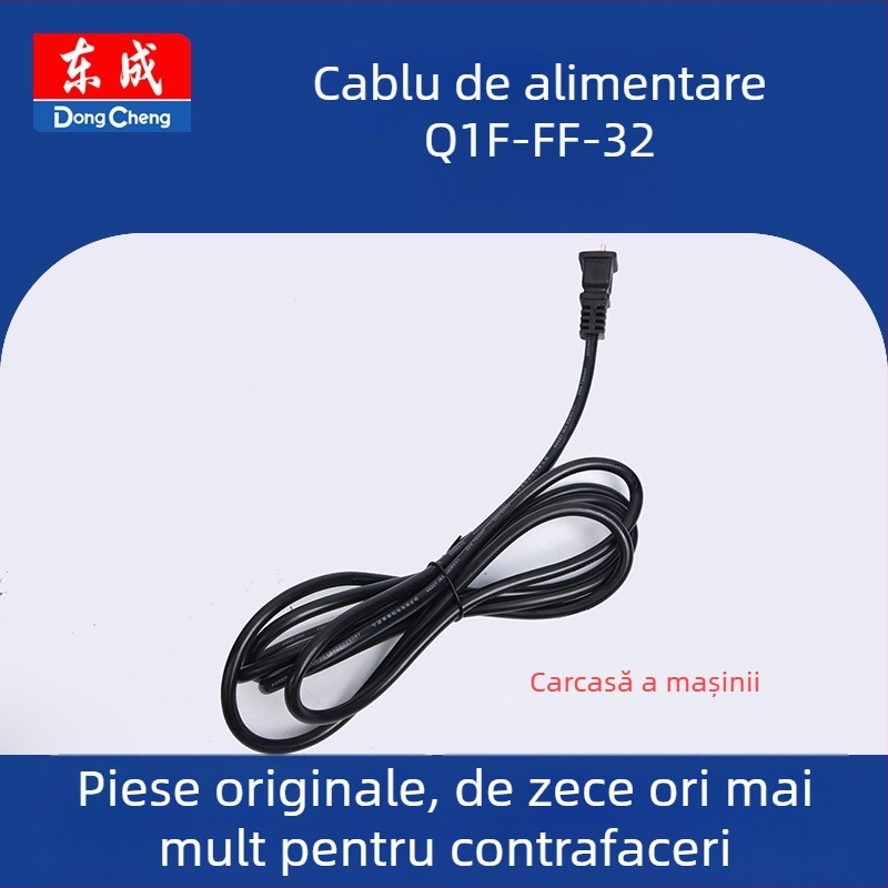 Comutator rotor-stator pentru unealtă electrică (Q1F-FF-32) 36V, piesă de schimb Dongcheng