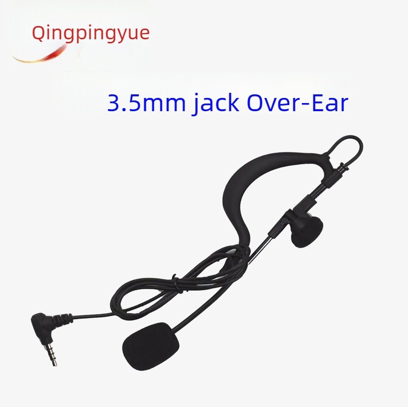 Cască intercom pentru arbitru de fotbal cu prindere de ureche, interfață 3,5 mm, reducere zgomot, apeluri și muzică, logo personalizat, model privat