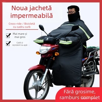 Parbriz de motocicletă, PVC, impermeabil, design dintr-o bucată