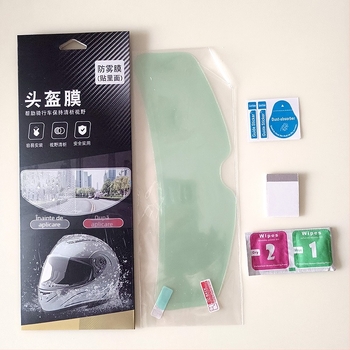 Film pentru cască de motocicletă, ploaie și anti-cețire — PET, 245×80 mm, compatibil cu căști de motocicletă și tricicletă electrică, anti-cețuire de durată