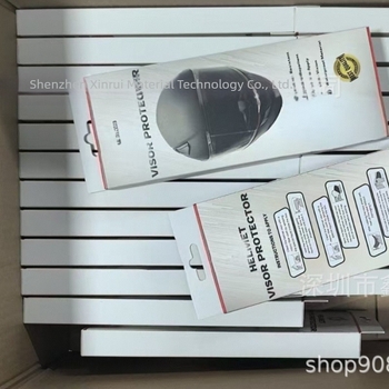 Folie de protecție vizor cască TPU — HD transparent, anti-aburire, personalizabil