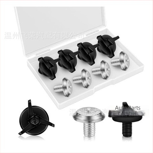 Accesorii Feirong pentru șaibe și șuruburi de cască, model 0000, articol 0000