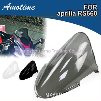 Parbriz RS660, Stil de curse cu parbriz frontal înălțat (Model YM0104184; Material PC; Modele aplicabile RS660)