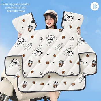 Cuvertură anti-vânt pentru vehicule electrice - PVC, impermeabil, rezistent la intemperii, stil de iarnă, marcă Touran Sheng