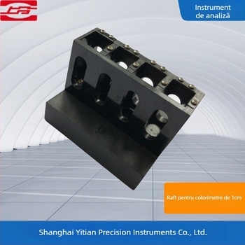 Suport pentru cuvete UV-Vis spectrofotometru, din plastic, Shanghai Jingke, origine Shanghai; compatibil cu modelele 722/752N/722N/7230G/723N/N4/755B