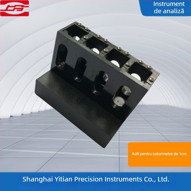 Suport pentru cuvete UV-Vis spectrofotometru, din plastic, Shanghai Jingke, origine Shanghai; compatibil cu modelele 722/752N/722N/7230G/723N/N4/755B