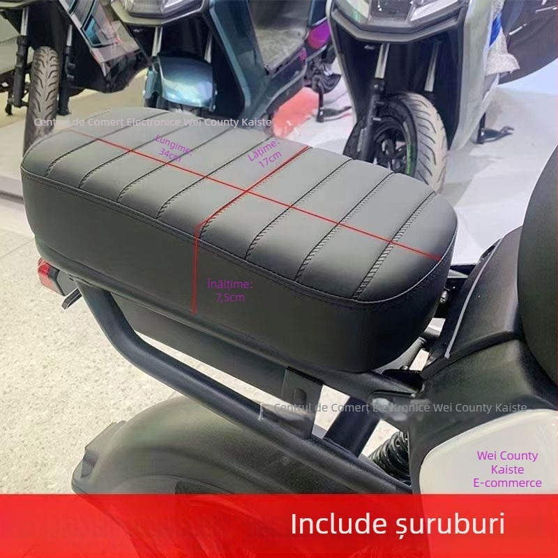 Perna pentru șa de vehicul electric, structură întărită – material PU; umplutură bumbac; marcă Far-reaching; potrivită pentru toate anotimpurile