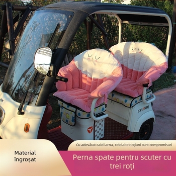 Set huse pentru scaune tricicletă electrică pentru iarnă, material bumbac, umplutură bumbac, personalizare disponibilă, fără logo