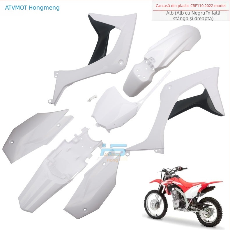 HS Carcasă Externă CRF110 pentru CRF110 SUV 2022