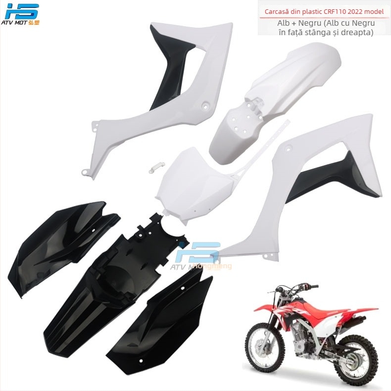 HS Carcasă Externă CRF110 pentru CRF110 SUV 2022