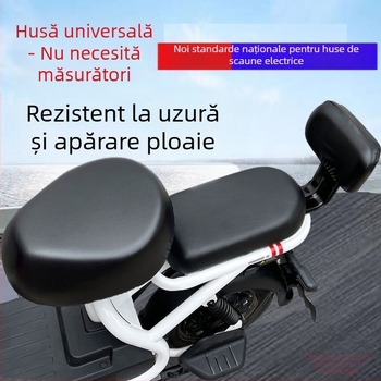 Husă pentru șa de scuter electric - Material len, Brand Fubeixing, Model 6652314441, Procesare la comandă: Nu