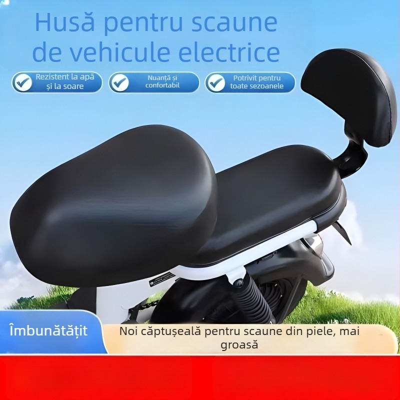 Husă pentru șa de scuter electric - Material len, Brand Fubeixing, Model 6652314441, Procesare la comandă: Nu