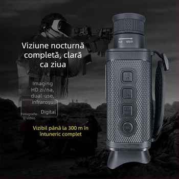 Monoclu de vedere pe timp de noapte cu infraroșu, digital zi/noapte, utilizare duală pentru exterior