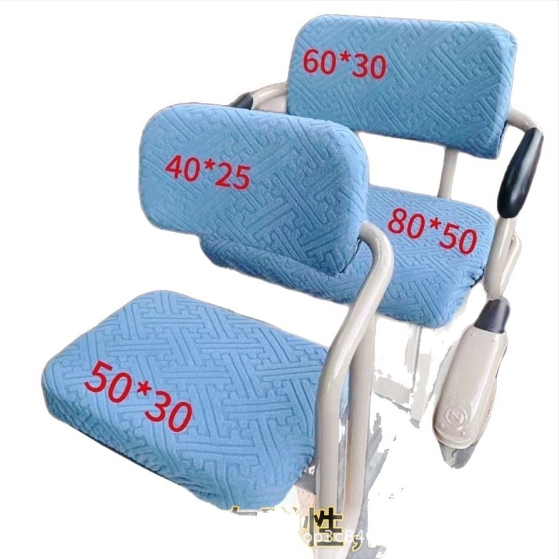 Husă de pernă pentru șa de bicicletă electrică și triciclu, din velur jacquard, universală pentru toate anotimpurile, pentru șa din spate
