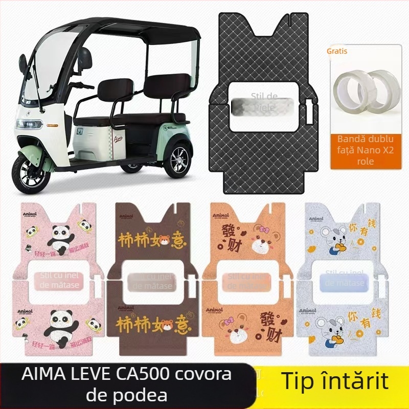 Covoraș pentru picioare pentru tricicleta electrică, PVC, grosime 10 mm, 3 kg, siglă personalizabilă, origine Hebei